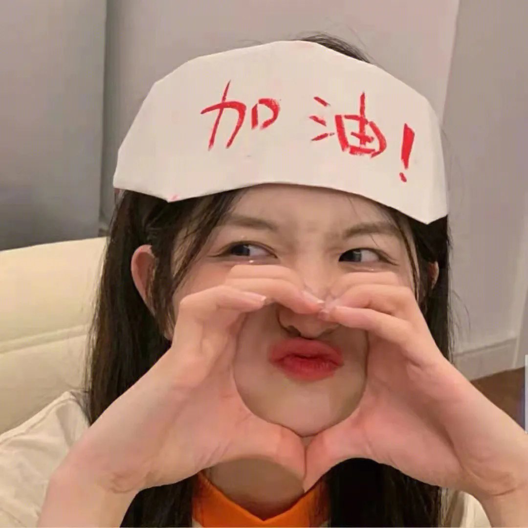 买下我