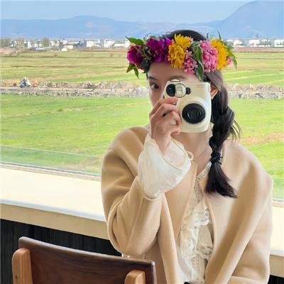 好梦一日游
